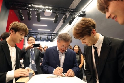 BTS with President Moon
