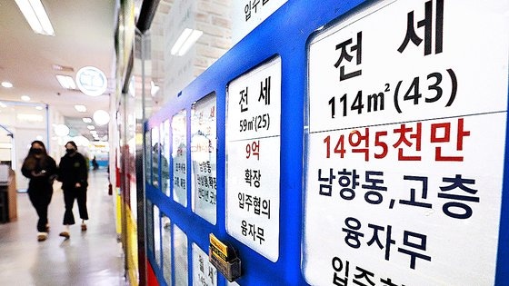 전월세 낮춰 재계약하는 게 집주인·세입자 모두에게 유리?