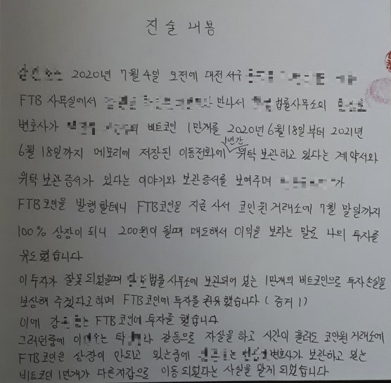 0003275824_001_20230427074801065.jpg?type=w647