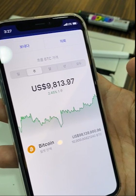 0003275824_002_20230427074801090.jpg?type=w647