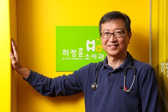 조소아과의원 이미지