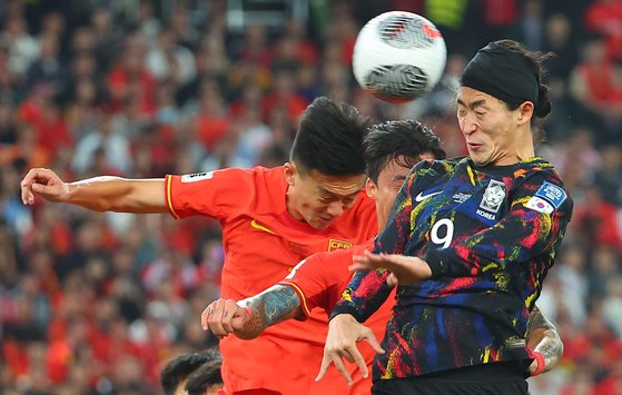 FIFA "<b>조규성</b>, <b>아시안컵</b>서 눈여겨볼 <b>스타</b>"