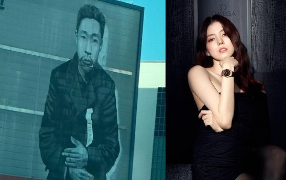 <b>한소희</b>, <b>안중근</b> 사진 올리자…日 "이젠 팬 안 하겠다" 반발