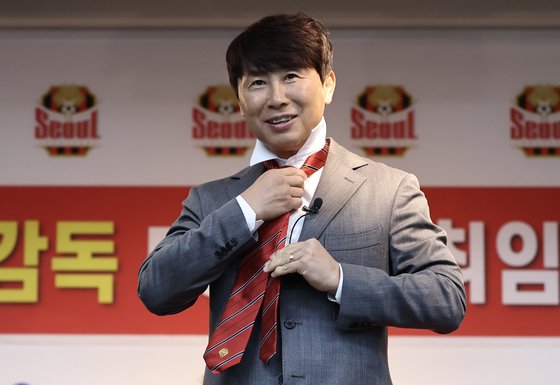 "나는 다르다는 걸 보여줄 것"...<b>김기동 감독</b> FC<b>서울</b> 취임사