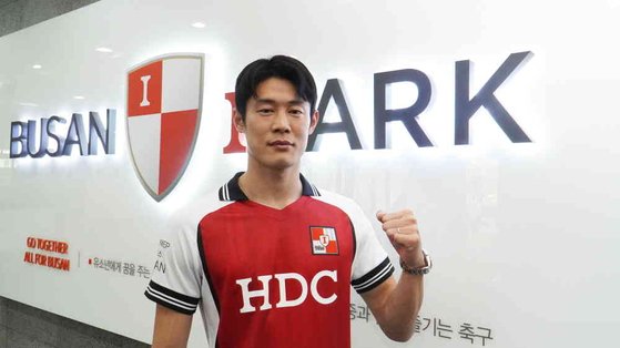 1부 승격 노리는 <b>부산</b>… 스트라이커 <b>안병준</b> 재영입