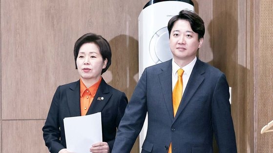 <b>이준석</b>·<b>양향자 합당</b> 선언…"서로의 비전과 가치에 동의"