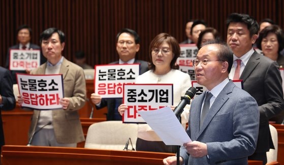 [단독] <b>대통령실</b> “野요구 <b>산안청</b> 설치 수용 검토…중처법 유예 절실”