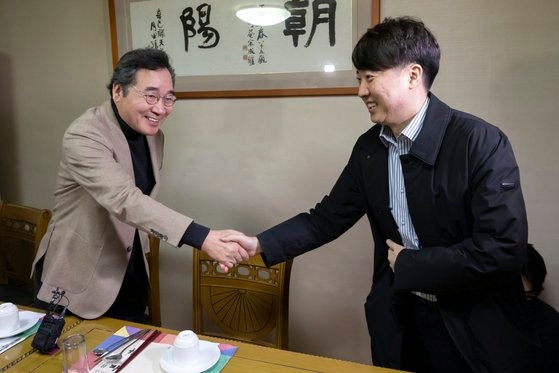 이낙연∙이준석 <b>개혁신당</b> 첫 <b>회의</b> "위성정당 만들지 않겠다"