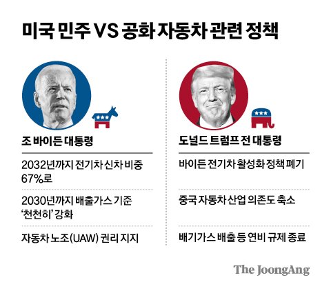 라온구조엔지니어링 이미지