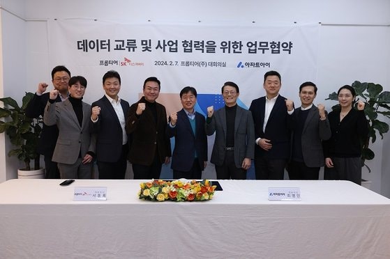 프롭티어, 아파트 생활지원 앱 아파트아이와 맞손