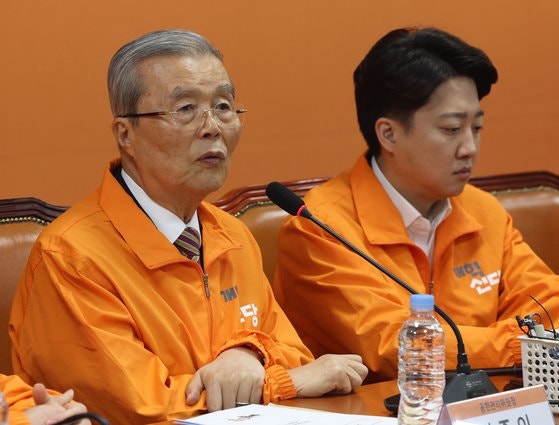 <b>김종인</b> “최소 <b>교섭단체</b> 목표…하자 없는 사람 공천이 원칙”