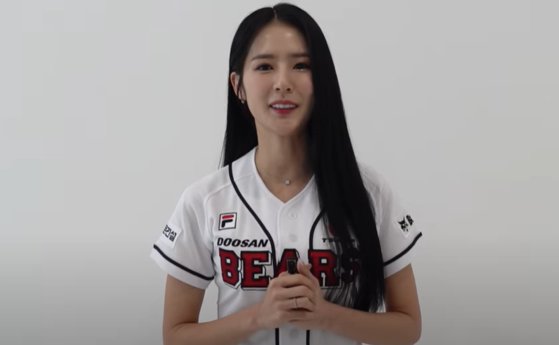 <b>박기량</b>, <b>롯데</b> 떠나 <b>두산</b>으로…"류현진 데려온 기분"