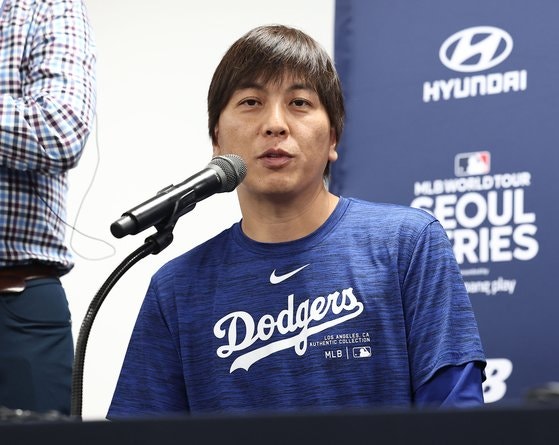 <b>오타니</b> 돈 수십억 손댄 통역사, 경력도 대학도 다 가짜였다?