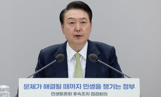 [속보] <b>대통령실</b> "尹대통령, <b>전공의 만나</b> 직접 얘기듣고 싶어해"