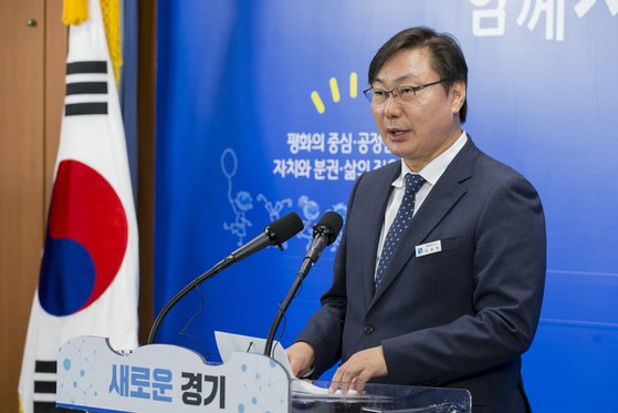 2018년 10월 25일 방북 결과를 발표하는 이화영 당시 경기도 평화부지사. 경기도