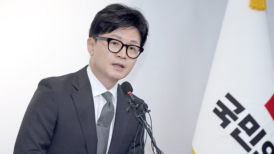 국민의힘 한동훈 비상대책위원장이 지난 11일 서울 여의도 국민의힘 당사에서 제22대 국회의원 선거 관련 입장 발표를 하고 있다.<BR> [연합뉴스]