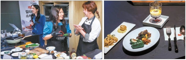 컬리너리 쇼케이스에서 홍신애 요리연구가(오른쪽)는 캐나다의 식재료를 활용해 더덕잣소스와 관자구이, 소고기 랍스터 불고기와 장똑똑이를 얹은 근대 쌈밥을 선보였다. 