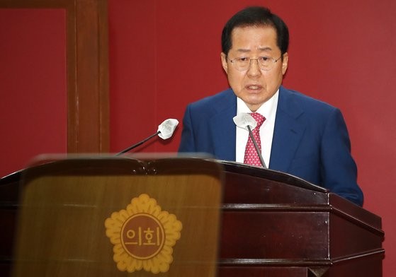 홍준표 "<b>추미애</b>, <b>국회의장</b> 할 만하다"…사법연수원 동기에 호평