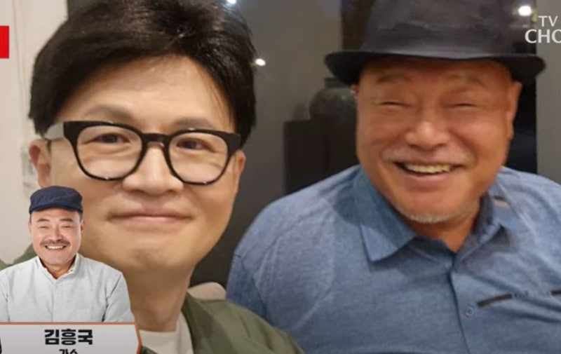 <b>김흥국</b>, <b>한동훈</b>과 깜짝 만남…"'저는 이제 직업 없어요' 하더라"