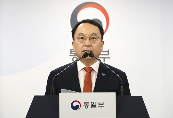 구병삼 통일부 대변인, 뉴스1