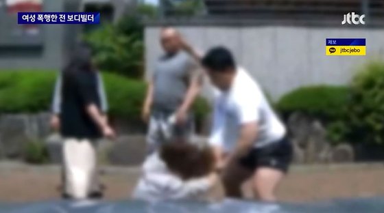 지난해 5월 전직 보디빌더가 주차 시비 끝에 30대 여성을 폭행했다. 사진 JTBC 뉴스 캡처