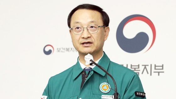 新的BYEONG -KWANG中央災難安全響應總部1 Control Hall（衛生與福利政策部總監）。Yonhap新聞
