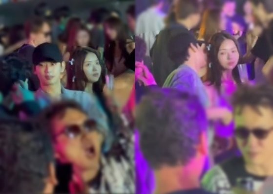 <b>김수현</b>·임나영, 귓속말이 부른 <b>열애설</b>…양측 모두 "사실무근"