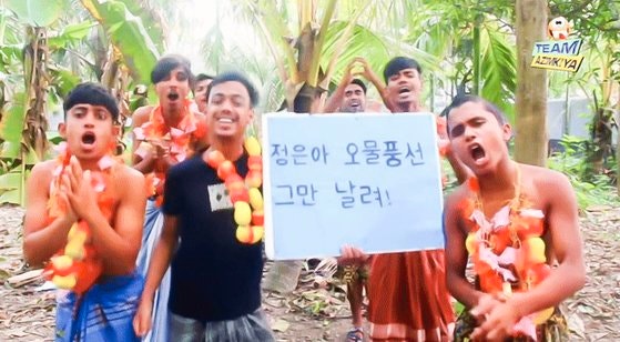 "<b>정은아 오물풍선</b> 그만 날려" 방글라데시 <b>유튜버</b>가 北조롱, 왜