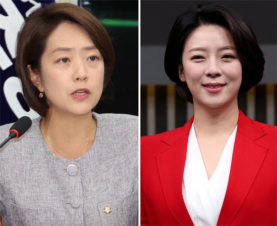 고민정 더불어민주당 의원과 배현진 국민의힘 의원.연합뉴스,뉴스1