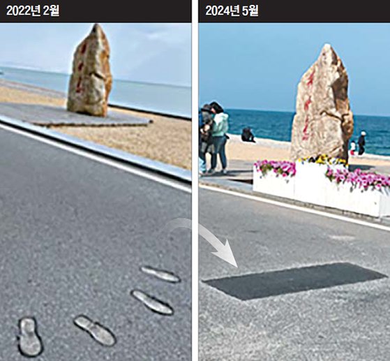 북·미 정상회담을 한 달 앞둔 2018년 5월 8일 중국을 방문한 북한 김정은 국무위원장이 다롄 방추이다오 해변에서 시진핑 국가주석과 산책하며 대화를 나누던 모습. 최근 두 정상의 발자국이 나란히 찍혀 있던 산책로의