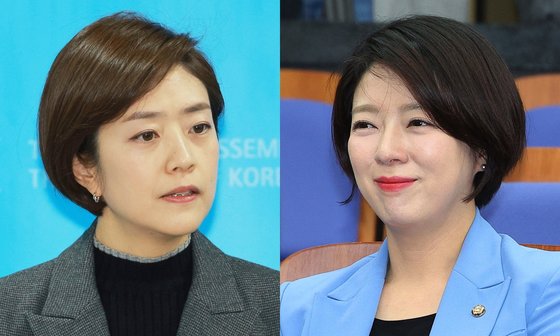고민정 더불어민주당 최고위원(왼쪽)과 배현진 국민의힘 의원. 연합뉴스