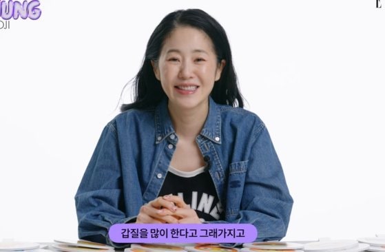 <b>고현정</b> "내가 <b>갑질</b>을? 원 없이 했으면 원통하지나 않겠다"