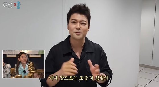 <b>전 남친 전현무</b> 보고도 "피곤해 보여"…쿨하게 웃은 한혜진