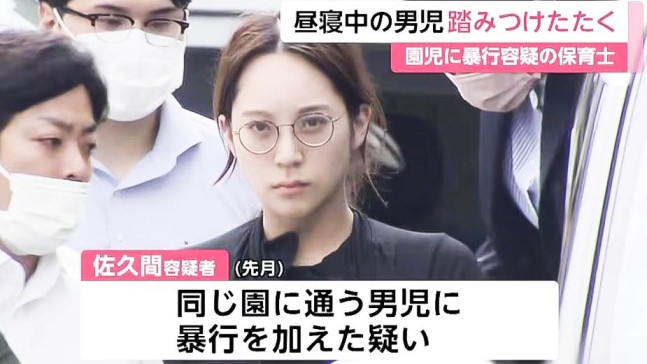 사진 일본 후지 뉴스 네트워크(FNN) 보도화면 캡처