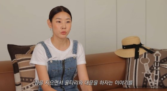 모델 겸 방송인 한혜진이 홍천 별장 무단침입 피해를 호소했다. 유튜브 캡처