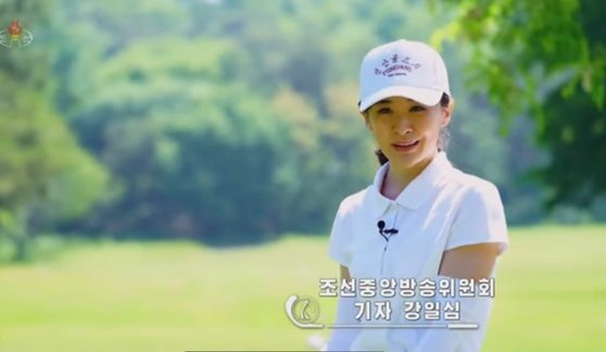조선중앙TV는 최근 3주간 일요일 오후에 5분 분량으로 골프 강습 영상인 '골프 1홀', '골프 2홀~6홀', '골프 7홀~9홀'을 연이어 방송했다. 뉴스1