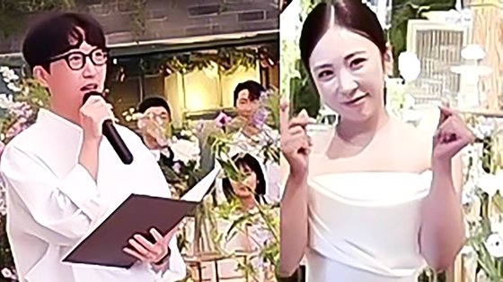 배우 김성민이 SBS 시트콤 ‘순풍산부인과’로 인연을 맺은 김성은의 결혼식에서 축사를 했다. 조수연, 백봉기 인스타그램