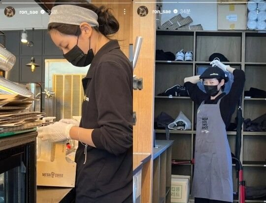 김새론이 지난해 3월 인스타그램에 올린 사진. 유명 커피 프랜차이즈 매장에서 아르바이트를 하고 있는 듯한 김새론의 모습이 담겼다. 사진 온라인 커뮤니티(김새론 인스타그램)