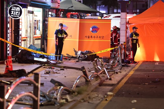 1일 저녁 서울 중구 시청역 부근에서 60대 남성이 몰던 차가 인도로 돌진해 9명이 사망했다. 뉴스1