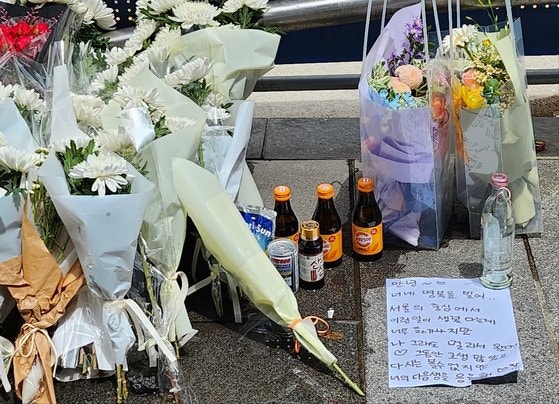 “굿다이” “볼링절” <b>시청역 참사</b>에 막말…<b>경찰</b> 내사 착수