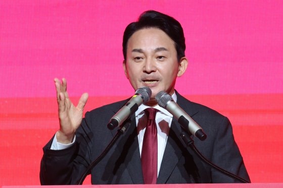 <b>원희룡</b> "주 3일 출근하고 이틀 재택…'하이브리드 <b>근무제</b>' 해야"