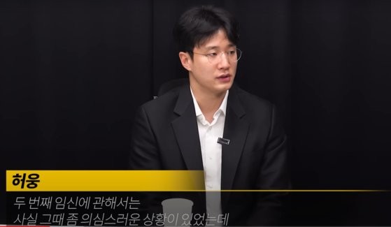 KCC "<b>허웅</b>은 피해자, 징계 논의 안해"…전여친 논란 옹호