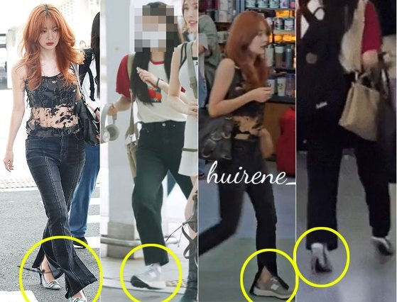 매니저에 '하이힐 갑질' 논란…레드벨벳 <b>슬기</b> "옳지 못한 판단"