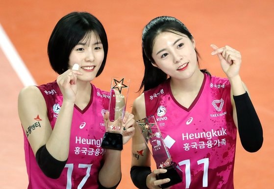 "하지도 않은 <b>학폭</b> 인정하면서 배구 못해" <b>이재영</b> 은퇴 암시