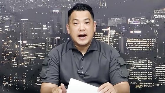 "<b>쯔양</b> 협박? 두 아들 건다"던 카라큘라, 사무실 간판 떼고 잠적