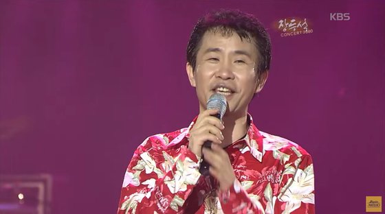 사진 KBS 1TV ‘콘서트 7080’ 영상 캡처