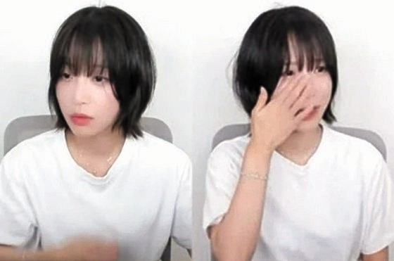 <b>쯔양</b>, 檢에 <b>가세연</b> 고소장 제출 "허위사실로 2차 가해"