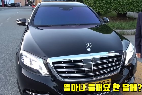 사진 유튜브 화면 캡처