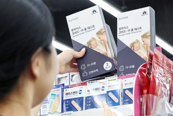 <b>코로나</b> 재유행 <b>치료제</b> 공급 100배로 늘었다…"보건소 중심 공급"