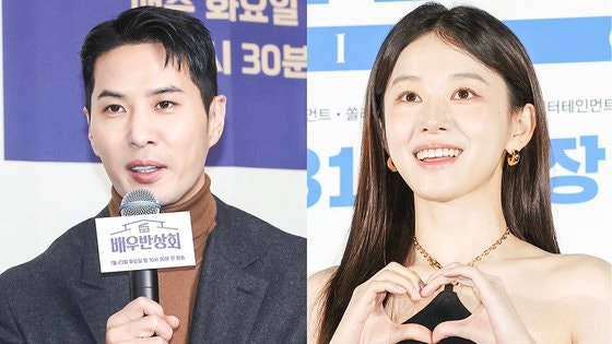 김지석·<b>이주명</b>, 띠동갑 커플 됐다…"좋은 만남 이어가는 중"